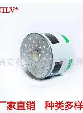 燃油水过滤分离器CV296 711-296  CV796  2656615 CAV296 P556245