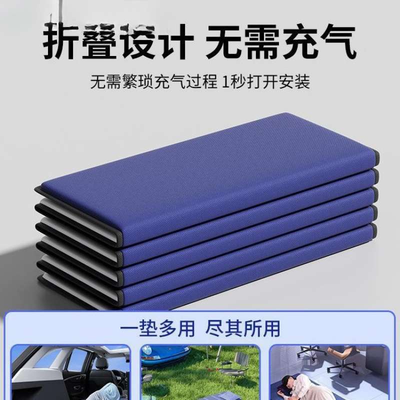 车载床垫单人床车折叠汽车后排后备箱睡垫找平垫车内 睡觉专用