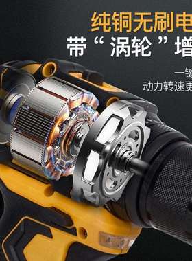 牧高无刷锂电钻小钢炮手电钻电钻电动多功能家用无刷电钻充电电钻