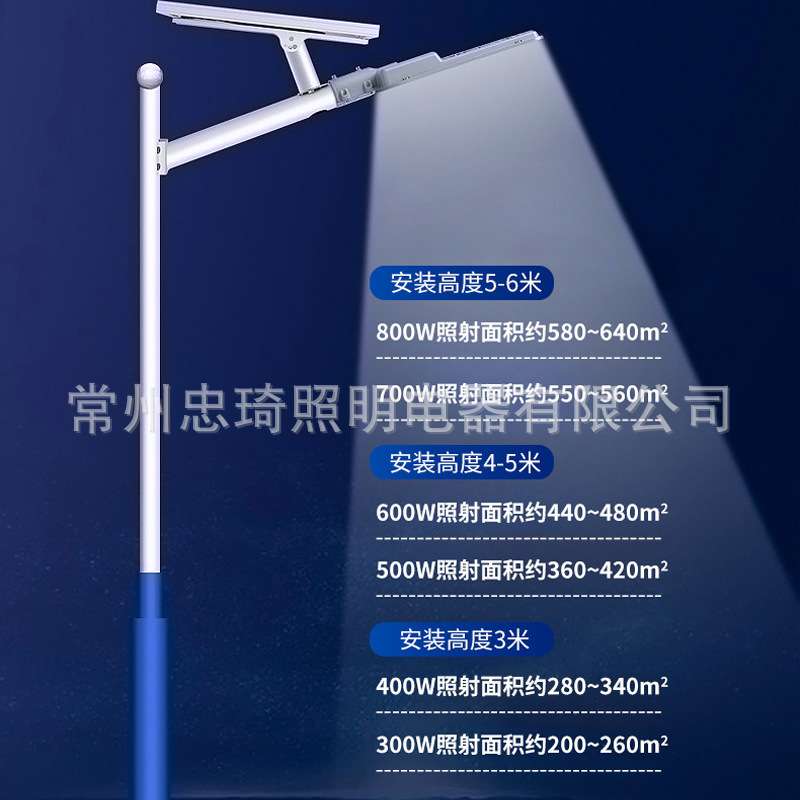 新款太阳能户外路灯超亮新农村挑臂室外庭院灯家用led照明道路灯