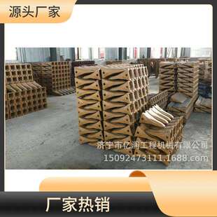 神钢挖掘机斗齿 挖斗 神钢SK350 300 380岩石齿平齿 齿根大量现货