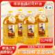 中粮塔原新疆纯正红花籽油4 物理压榨一级营养健康食用油 5L桶装