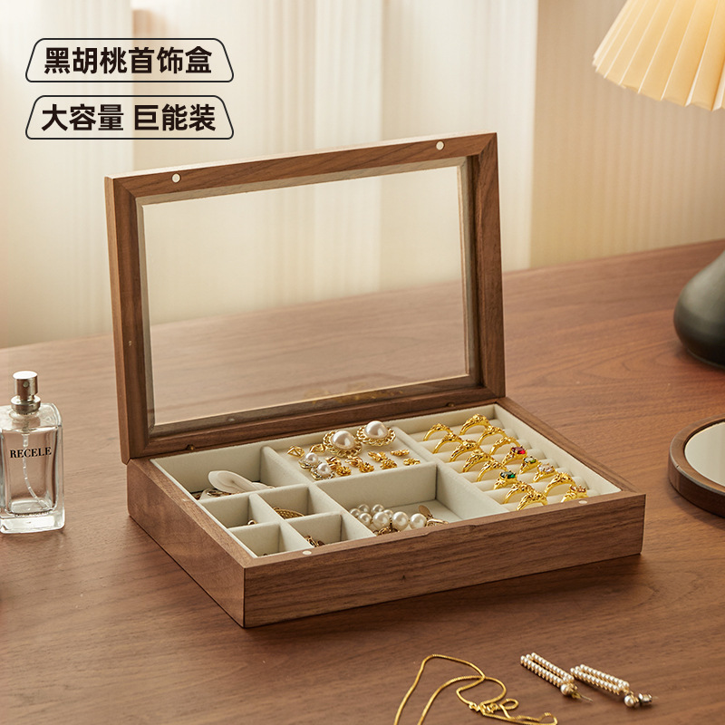 云沐堂胡桃木首飾收納盒盒大容量高檔創(chuàng)意實(shí)木復(fù)古高級(jí)感輕奢禮物