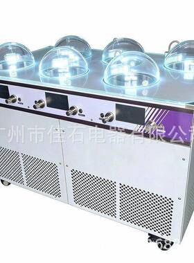 厂家供应 智能 6缸意式雪糕机 商用 gelato machine 手工冰淇淋机