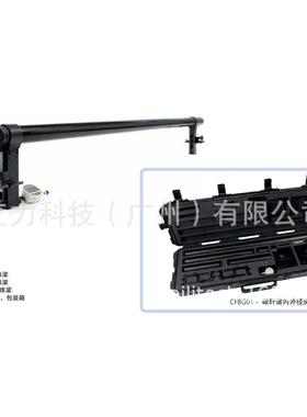 英国BOWERS碳纤维内外径测量仪CFBG01 外径1930mm 内径2150mm