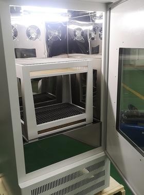 恒温振荡器恒温培养摇床 HX-2002C