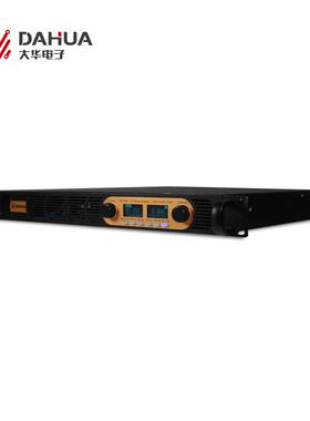 北京大华DH1799系列可编程系统直流电源600V/180A1500W输出