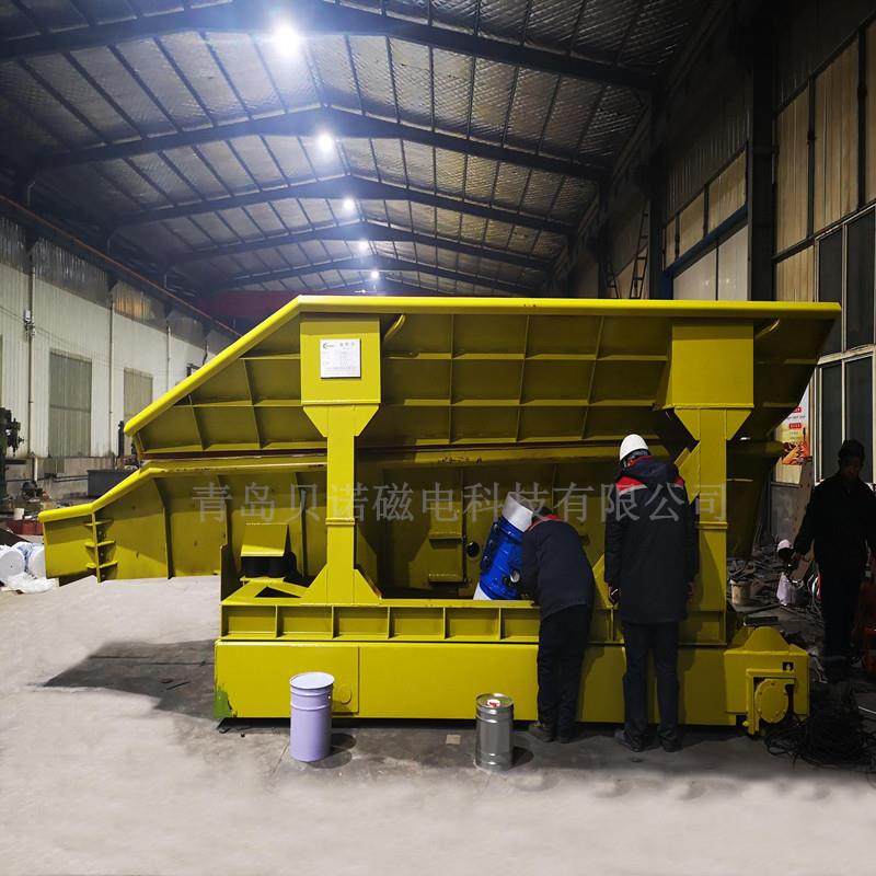 10吨中频电炉纵向移动PLC控制振动加料小车,搬运/仓储/物流设备,加料机,淘宝优惠券,粉丝福利购,淘宝优惠卷