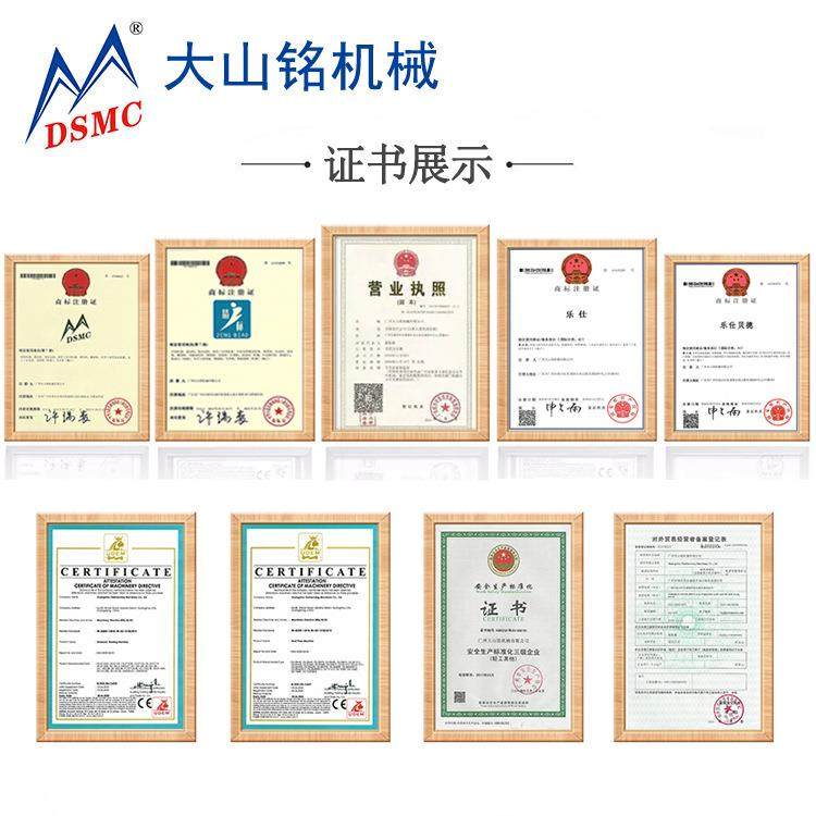 DSMC/大山铭 热转印烤帽机 气动帽子印Logo机 烫帽机,五金/工具,雕刻机,淘宝优惠券,粉丝福利购,淘宝优惠卷