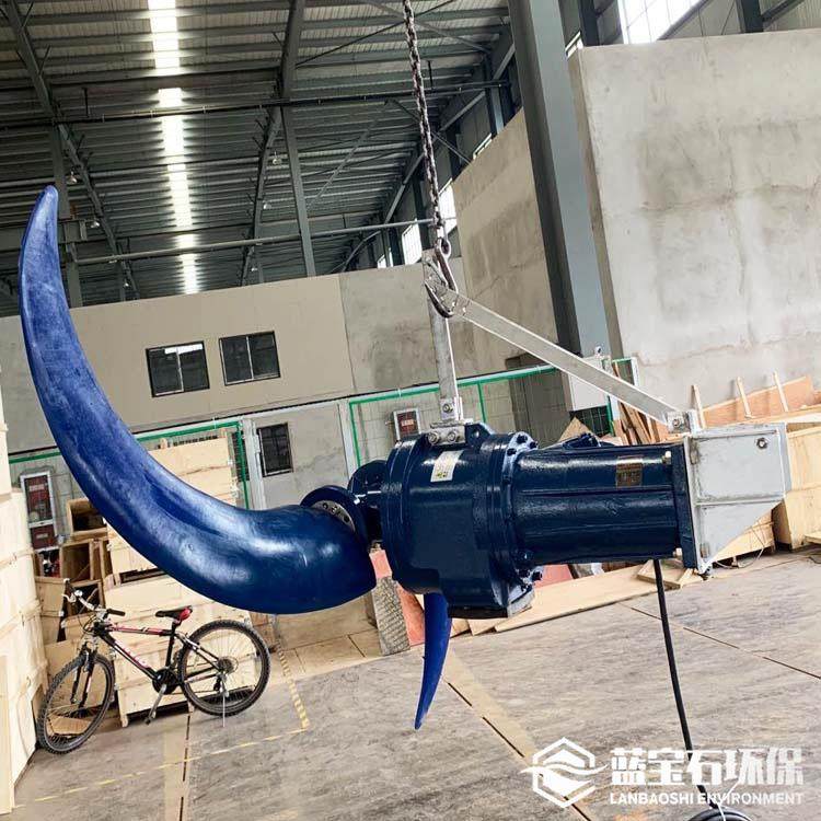 曝气池潜水推流器TDJ1800-5.5kw液下搅拌机 水下推进器环保节能,清洗/食品/商业设备,食品搅拌机,淘宝优惠券,粉丝福利购,淘宝优惠卷