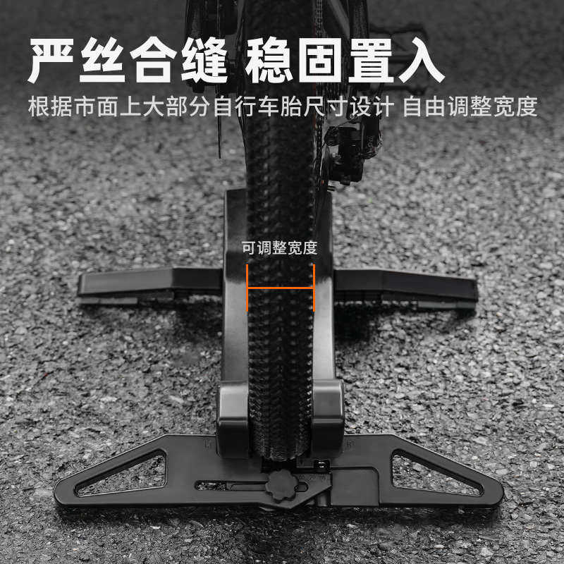 公路山地自行车停车架固定脚撑支架维修放车展示架可调节底座家用