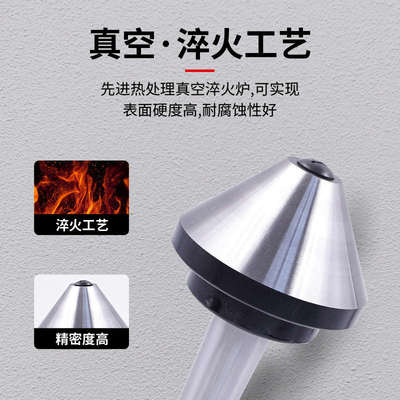 莫氏伞型回转顶尖顶针莫氏MT3/4/5号MT6顶尖大头活顶尖车床顶针