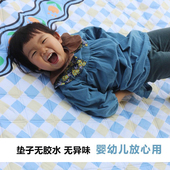 户外超大野餐垫可折叠露营地垫子春游草坪垫爬爬垫加厚防水防潮垫