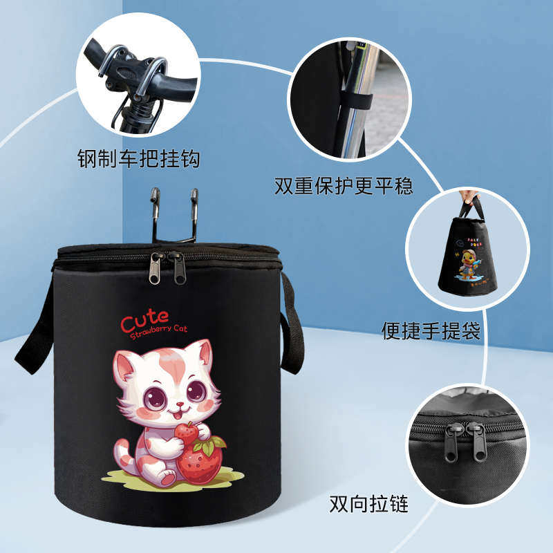 自行车车筐防水两用车篮子电动车帆布折叠车篓挂篮旅行车单车菜篮