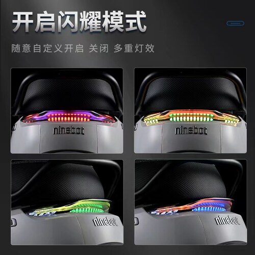 无冥九号阿斯顿V8尾灯改装E80C/E125/E200P/N70C/N80C/M85C车尾灯