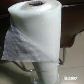 白色玻璃纤维隐形防蚊防火纱窗网铝合金塑钢窗户窗纱纱网 包邮