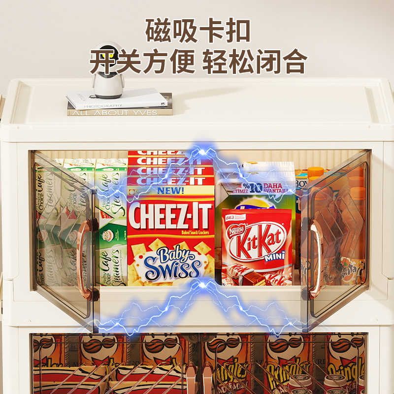 免安装收纳柜多层置物架家用储物鞋柜