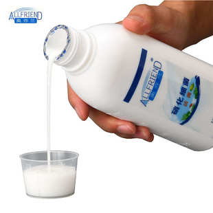 奥芬兰硝化细菌水族硝化菌培菌淡海水鱼缸用销化消化净水剂养水