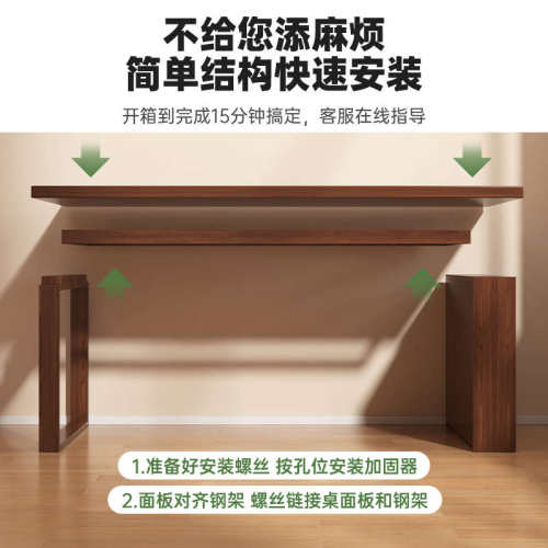实木书桌书架一体桌子家用卧室学习桌L型拐角电脑桌小户型梳妆桌