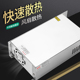 500W 12V 24V 明伟LED开关电源S 36V 48V电机摄像灯带转DC变压器