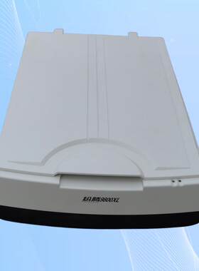 中晶9700 9800 9900XL 1600XL 1000XL A3幅面绣花实物文件扫描仪