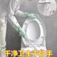 厨房洗碗手套女家用加绒加厚耐磨冬季 洗衣服专用防水耐用橡胶胶皮