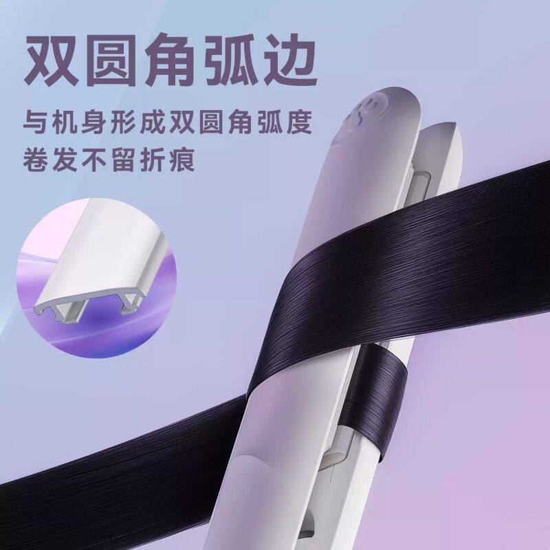 nkek刘海夹板直发卷发两用拉直板夹小型烫卷发棒宿舍迷你便携神器图片