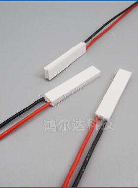厂家6*30长方形制冷片TES1-03103/3103美容仪,激光脱毛机3.7V 3A