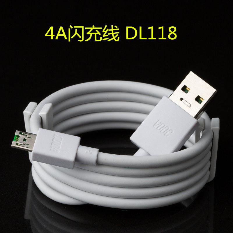 chargeur OPPO pour téléphones OPPO - Ref 1300537 Image 3