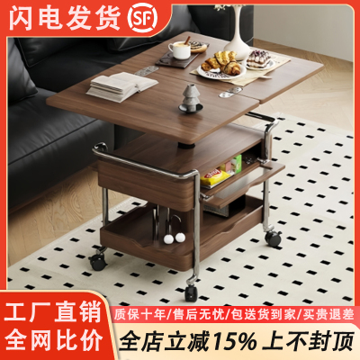中古风实木小推车可移动折叠边几