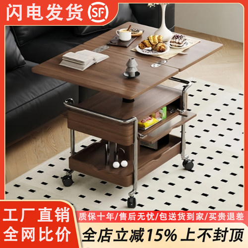 中古风实木小推车可移动折叠边几