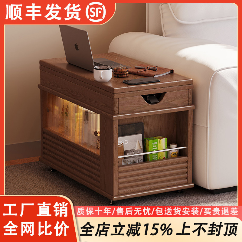 中古风实木边几带滚轮储物收纳柜客厅沙发边柜卧室移动茶几免安装
