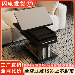 可折叠岩板茶几现代简约沙发边柜升降实木茶几家用小户型茶桌边几