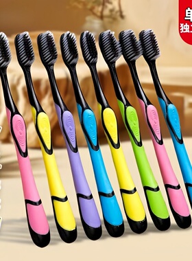 成人软毛竹炭牙刷家用牙刷竹炭抑菌男女成人款牙刷刷牙漱口杯