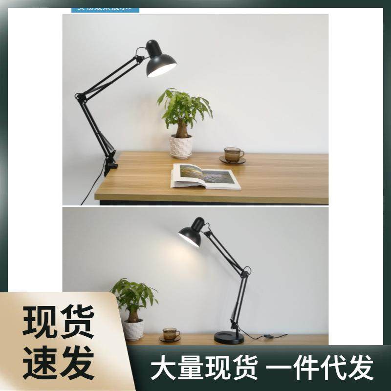 LED台灯护眼折叠长臂宿舍床头学习工作美甲纹绣维修植物补光,模玩/动漫/周边/娃圈三坑/桌游,模型制作工具/辅料耗材,淘宝优惠券,粉丝福利购,淘宝优惠卷