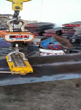 XT82MoCr4-W1V1工具钢|THS3高速钢|T62841钢|HS1-8-1 ||附材质单