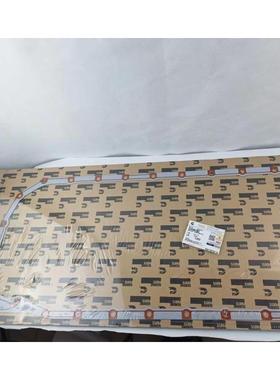 康明斯QSM11/ISM11/M11发动机油底壳密封垫4318308