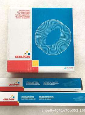 瑞士奥林康BASINOX 309L不锈钢焊条 E309L-15不锈钢焊条