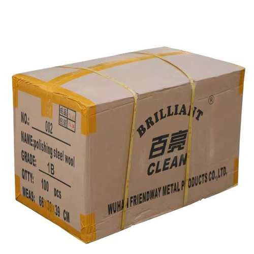 百亮钢丝棉抛光棉0B1B2B石材结晶上光晶面球钢丝棉垫石材垫抛光棉