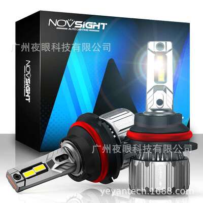 NOVSIGH LED灯泡跨境货源 NOVSIGHT新款 N50系列前大灯迷你尺寸