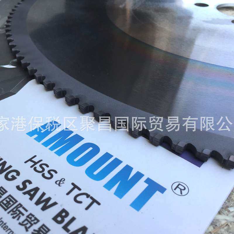AMOUNT锯片冷切锯锯片TCT-SCARF去内劲管用CONTOR kinkerder
