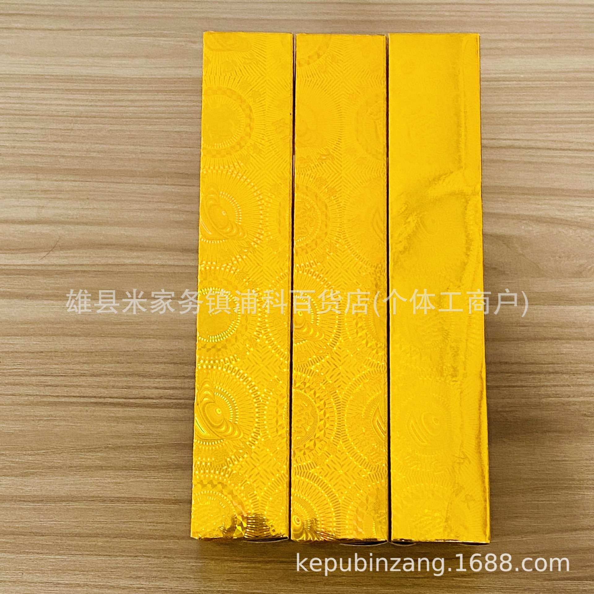 厂家 半成品金砖镭射金条2000根殡葬用品祭祀清明节寒衣节