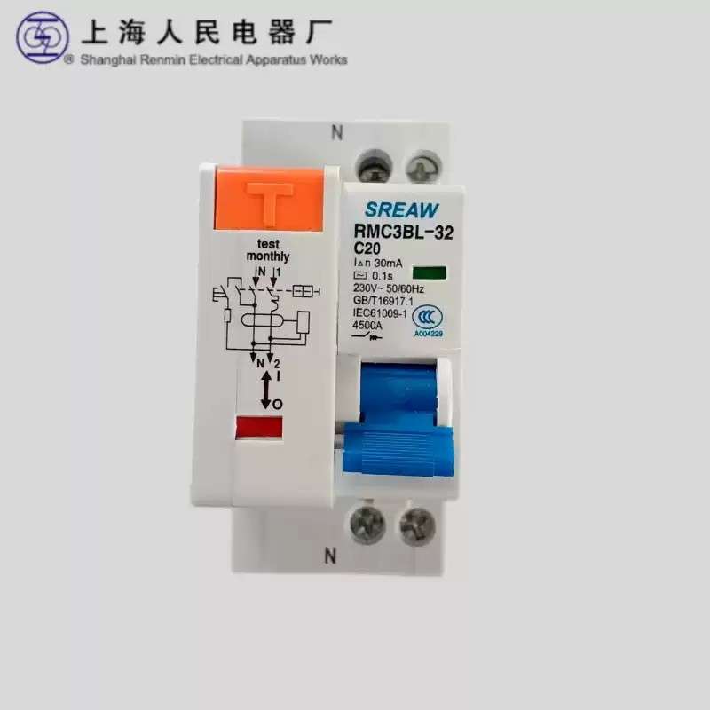 上海人民电器RMC3BL-32C型漏电保护断路器1P+N 30mA AC型上联牌
