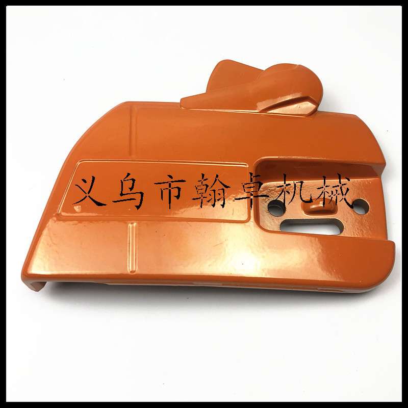 MS661MS661C防屑罩总成离合器被动盘盖板油锯链锯配件11446401705