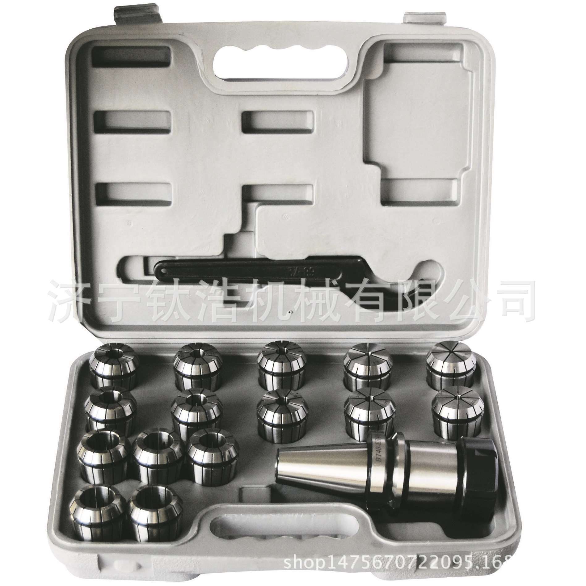 铣床夹具J7316B莫氏锥柄铣夹头MT2号3号4号R8 NT30 NT40 NT50套装