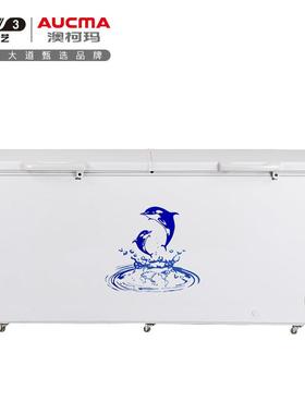 澳柯玛商用大容量冰柜BC/BD-560 737TC