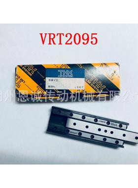 THK VRT2125A VRT2110A VRT2095A VRT2080A VRT2065A VRT2050A