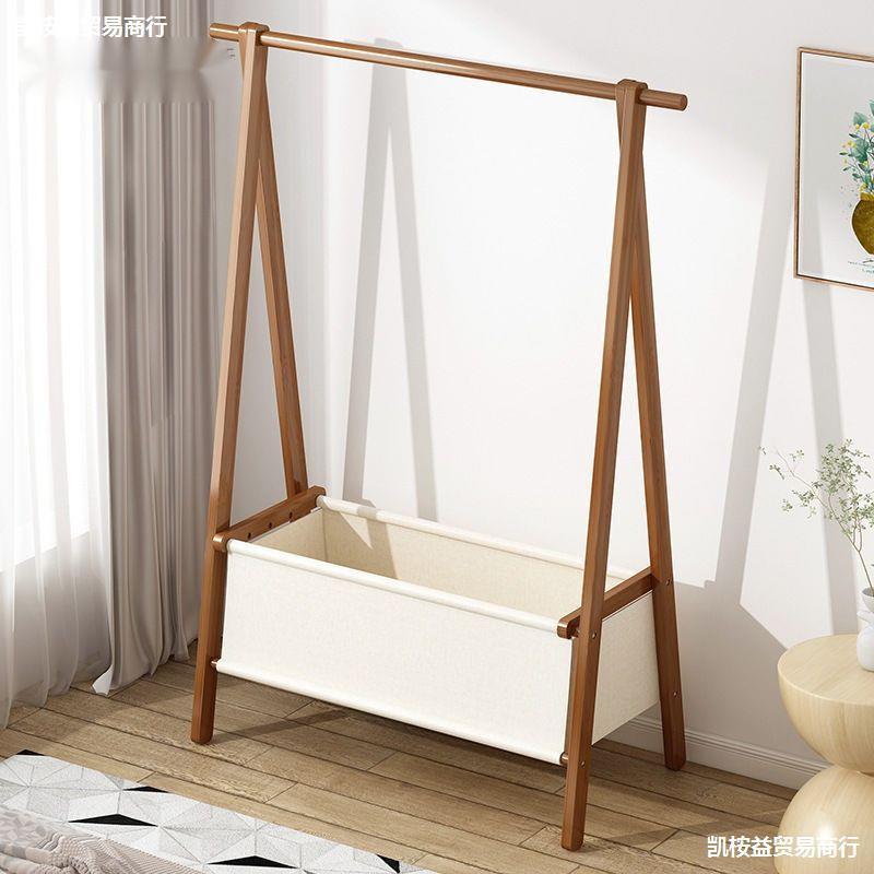 衣帽架落地卧室家用隔夜衣服挂衣杆室内次净收纳架不占地挂衣架子