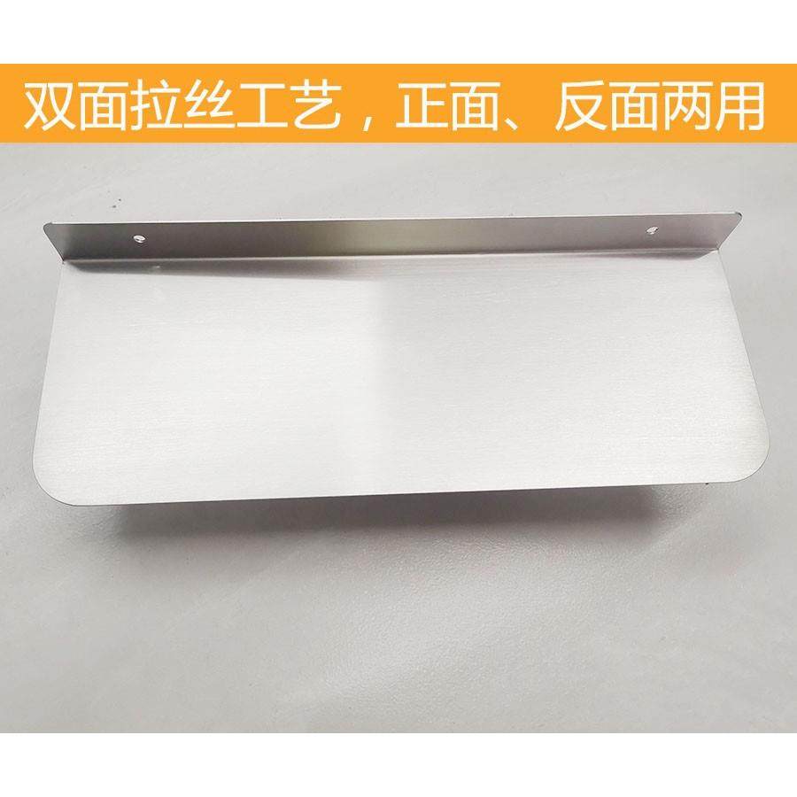 可订 卫生间置物架不锈钢304加厚浴室一字隔板壁挂托盘镜前收新品,玩具/童车/益智/积木/模型,毛绒/玩偶/公仔/布艺类玩具,淘宝优惠券,粉丝福利购,淘宝优惠卷