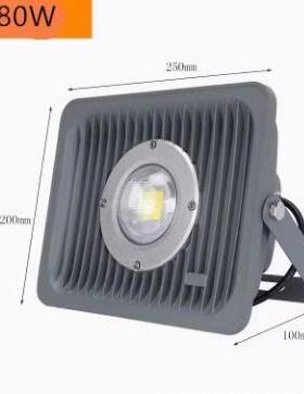 led防爆灯隧道灯低压12v24v36v加油站仓库厂房投光灯220v50w100w
